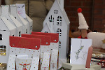 Weihnachtsmarkt2025 Teil 1/ Fotos Gaby Eggert